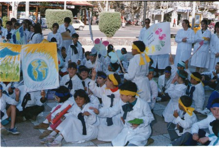 Día del medio Ambiente